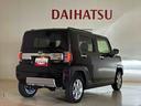 （北海道）の中古車