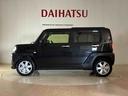 （北海道）の中古車