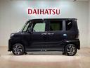 （北海道）の中古車
