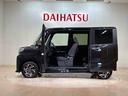 （北海道）の中古車