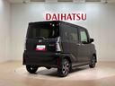 （北海道）の中古車
