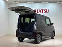 （北海道）の中古車