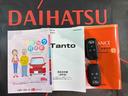 （北海道）の中古車