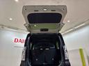 （北海道）の中古車