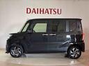 （北海道）の中古車