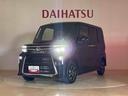 （北海道）の中古車