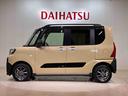 （北海道）の中古車