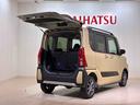 （北海道）の中古車
