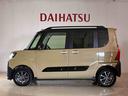 （北海道）の中古車