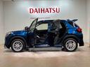 （北海道）の中古車