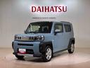 ４ＷＤ　ＥＴＣ　アルミホイール　ターボ　スマートキー　記録簿　ワンオーナー　エアバッグ　エアコン　パワーステアリング　パワーウィンドウ　ＡＢＳ（北海道）の中古車