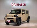 ４ＷＤ　アイドリングストップ　オートマチックハイビーム　衝突防止システム　ＬＥＤヘッドランプ　レーンアシスト　スマートキー　記録簿　ワンオーナー　エアバッグ　エアコン　パワーステアリング　ＡＢＳ（北海道）の中古車