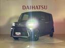 （北海道）の中古車