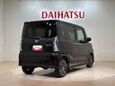 （北海道）の中古車