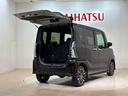 （北海道）の中古車