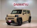 ４ＷＤ　アイドリングストップ　オートマチックハイビーム　衝突防止システム　ＬＥＤヘッドランプ　レーンアシスト　スマートキー　記録簿　ワンオーナー　エアバッグ　エアコン　パワーステアリング（北海道）の中古車