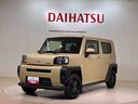 ４ＷＤ　アイドリングストップ　オートマチックハイビーム　衝突防止システム　ＬＥＤヘッドランプ　レーンアシスト　スマートキー　記録簿　ワンオーナー　エアバッグ　エアコン　パワーステアリング　ＡＢＳ（北海道）の中古車