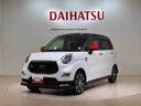 ４ＷＤ　ＥＴＣ　アルミホイール　シートヒーター　ターボ　アイドリングストップ　オートマチックハイビーム　衝突防止システム　ＬＥＤヘッドランプ　レーンアシスト　スマートキー　記録簿　禁煙車　ワンオーナー（北海道）の中古車