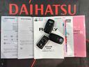 ４ＷＤ　アルミホイール　ターボ　スマートキー　記録簿　禁煙車　ワンオーナー　エアバッグ　エアコン　パワーステアリング　パワーウィンドウ　ＡＢＳ（北海道）の中古車