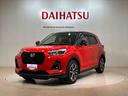 ４ＷＤ　アルミホイール　ターボ　スマートキー　記録簿　禁煙車　ワンオーナー　エアバッグ　エアコン　パワーステアリング　パワーウィンドウ　ＡＢＳ（北海道）の中古車