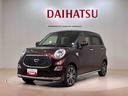 ４ＷＤ　ＥＴＣ　アルミホイール　シートヒーター　アイドリングストップ　オートマチックハイビーム　衝突防止システム　ＬＥＤヘッドランプ　レーンアシスト　スマートキー　記録簿　ワンオーナー　エアバッグ（北海道）の中古車