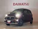 ４ＷＤ　ＥＴＣ　アルミホイール　シートヒーター　アイドリングストップ　オートマチックハイビーム　衝突防止システム　ＬＥＤヘッドランプ　レーンアシスト　スマートキー　記録簿　ワンオーナー　エアバッグ（北海道）の中古車