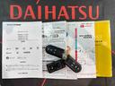 ４ＷＤ　アイドリングストップ　オートマチックハイビーム　衝突防止システム　ＬＥＤヘッドランプ　レーンアシスト　スマートキー　記録簿　ワンオーナー　エアバッグ　エアコン　パワーステアリング　ＡＢＳ（北海道）の中古車
