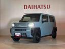 ４ＷＤ　アイドリングストップ　オートマチックハイビーム　衝突防止システム　ＬＥＤヘッドランプ　レーンアシスト　スマートキー　記録簿　ワンオーナー　エアバッグ　エアコン　パワーステアリング　ＡＢＳ（北海道）の中古車