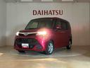 ４ＷＤ　アルミホイール　アイドリングストップ　スマートキー　記録簿　禁煙車　ワンオーナー　エアバッグ　エアコン　パワーステアリング　パワーウィンドウ　ＡＢＳ（北海道）の中古車