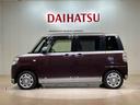 ４ＷＤ　ＥＴＣ　アイドリングストップ　衝突防止システム　レーンアシスト　スマートキー　記録簿　禁煙車　エアバッグ　エアコン　パワーステアリング　パワーウィンドウ　ＡＢＳ（北海道）の中古車
