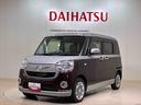 ４ＷＤ　ＥＴＣ　アイドリングストップ　衝突防止システム　レーンアシスト　スマートキー　記録簿　禁煙車　エアバッグ　エアコン　パワーステアリング　パワーウィンドウ　ＡＢＳ（北海道）の中古車