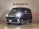 ４ＷＤ　ＥＴＣ　アイドリングストップ　衝突防止システム　レーンアシスト　スマートキー　記録簿　禁煙車　エアバッグ　エアコン　パワーステアリング　パワーウィンドウ　ＡＢＳ（北海道）の中古車