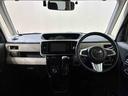 （北海道）の中古車