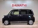 （北海道）の中古車