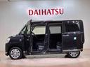 （北海道）の中古車