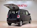 （北海道）の中古車