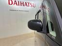 （北海道）の中古車