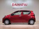 （北海道）の中古車