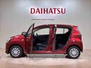 （北海道）の中古車