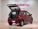 （北海道）の中古車