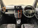 （北海道）の中古車