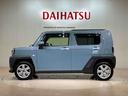 （北海道）の中古車