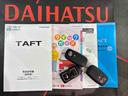 （北海道）の中古車