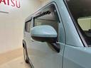 （北海道）の中古車