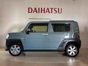 （北海道）の中古車