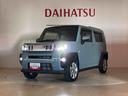 （北海道）の中古車