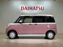 （北海道）の中古車