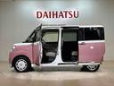 （北海道）の中古車