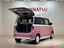 （北海道）の中古車