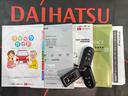 （北海道）の中古車